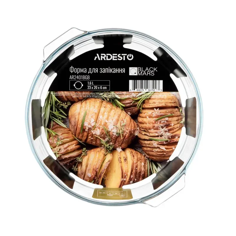 Form for Baking Ardesto AR2401BGB Black Mars — foto 2
