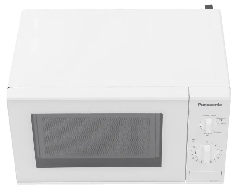 Cuptor cu microunde Panasonic NN-SM221WZPE, Alb — foto 10