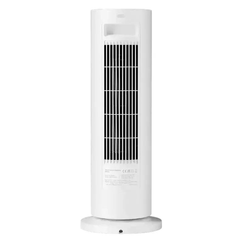 Тепловентилятор Xiaomi Smart Graphene Heater, 2000Вт, Белый — foto 4