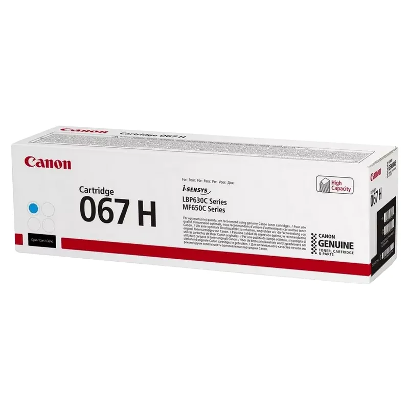 Cartuș pentru imprimantă Canon CRG-067H, Cyan — foto 3