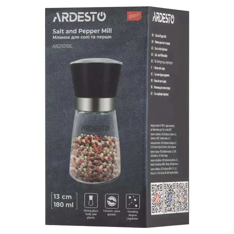 Salt and Pepper Grinder Ardesto Gemini AR2101BL, Black — foto 4