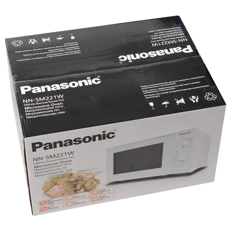 Cuptor cu microunde Panasonic NN-SM221WZPE, Alb — foto 7
