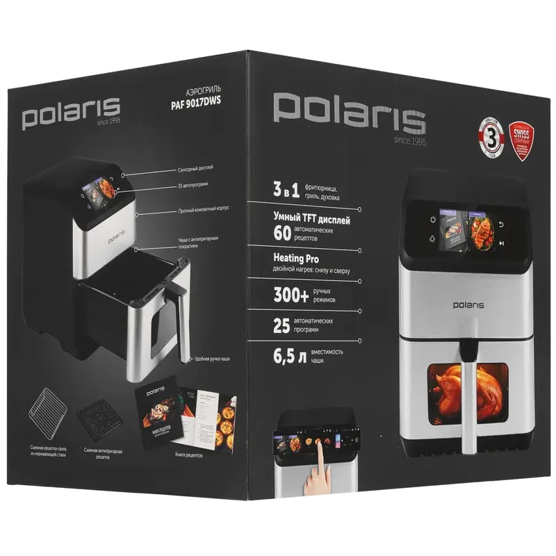 Air Fryer Polaris PAF 9017DWS — foto 7