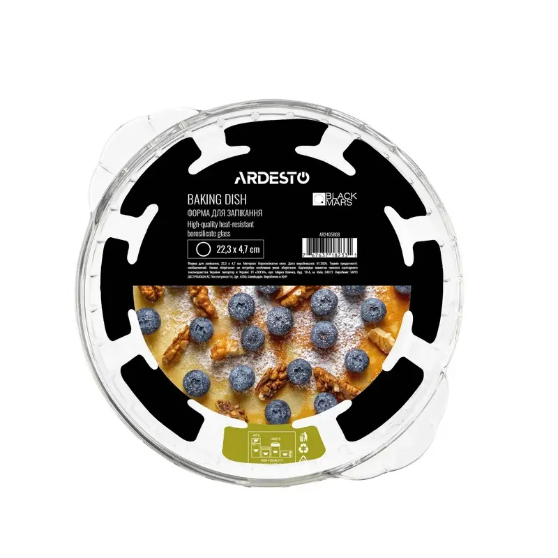 Form for Baking Ardesto AR2405BGB Black Mars — foto 3