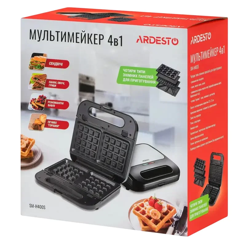 Multifunction Sandwich-Maker Ardesto SM-H400S, Black | Stainless Steel — foto 3