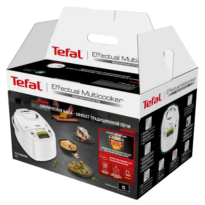 Aparat de gătit multifuncțional Tefal FUZZY SPHERICAL POT RK745, Alb — foto 4