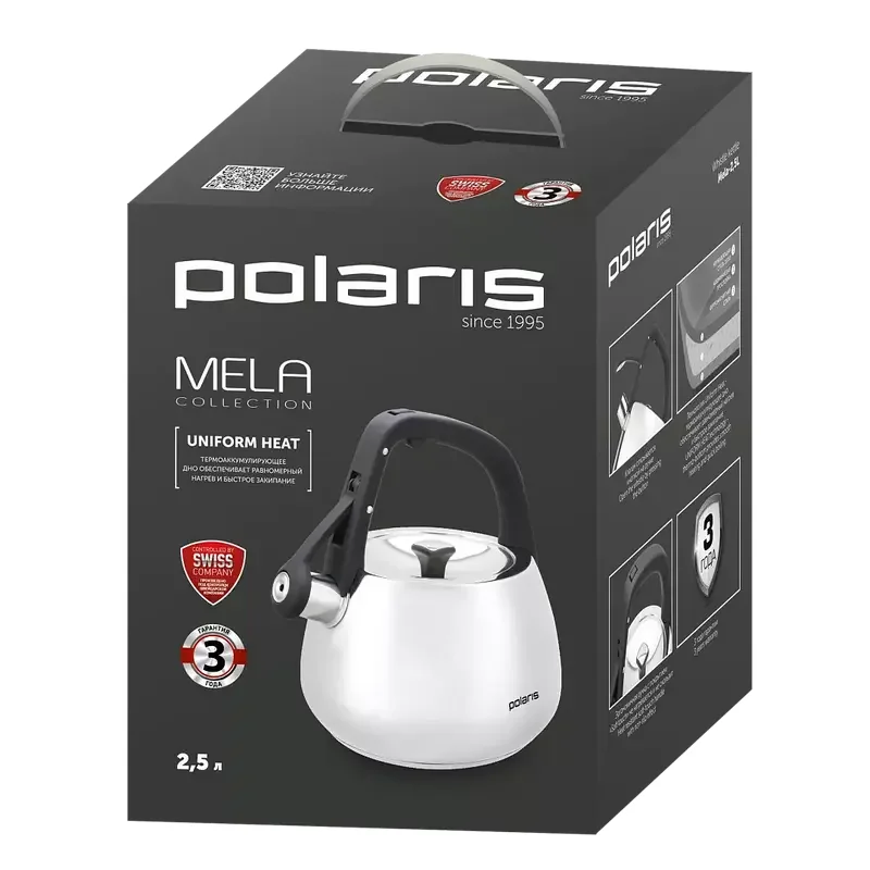 Kettle Polaris Mela-2,5L — foto 2