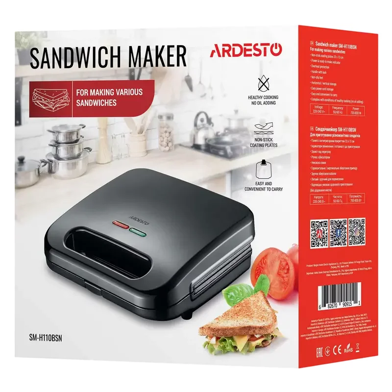 Sandwich Toaster Ardesto SM-H110BSN, Black — foto 2
