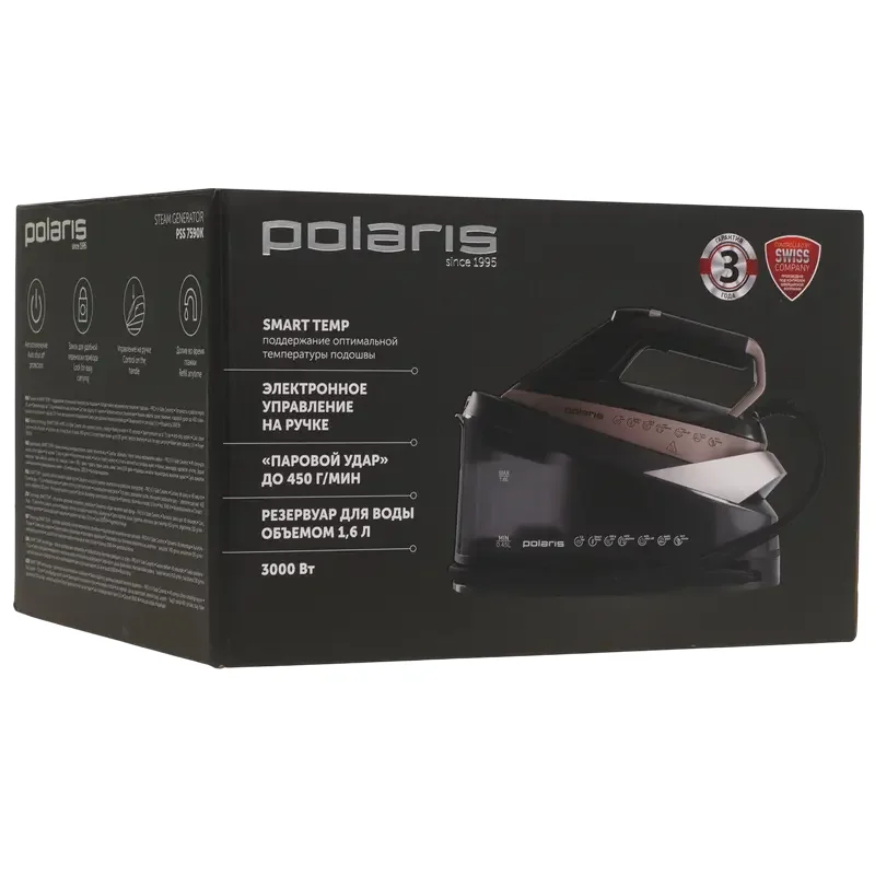 Ironing System Polaris PSS7590K — foto 12
