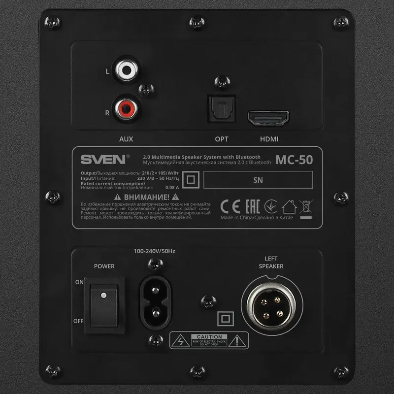 Audio System 2.0 CH SVEN MC-50, Black — foto 8