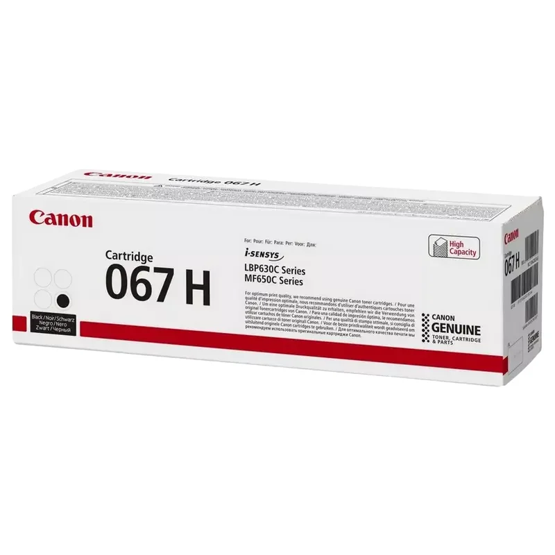 Toner Cartridge Canon CRG-067H, Black — foto 3
