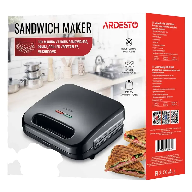Sandwich Toaster Ardesto SM-H110BGR, Black — foto 6