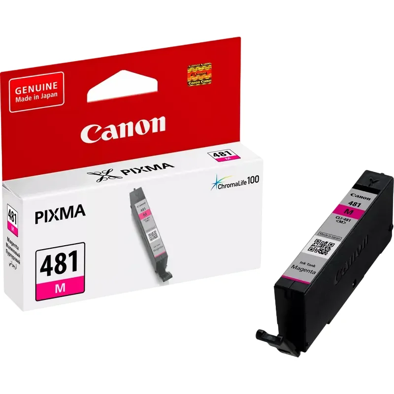 Ink Cartridge Canon CLI-481 M, Magenta — foto 3