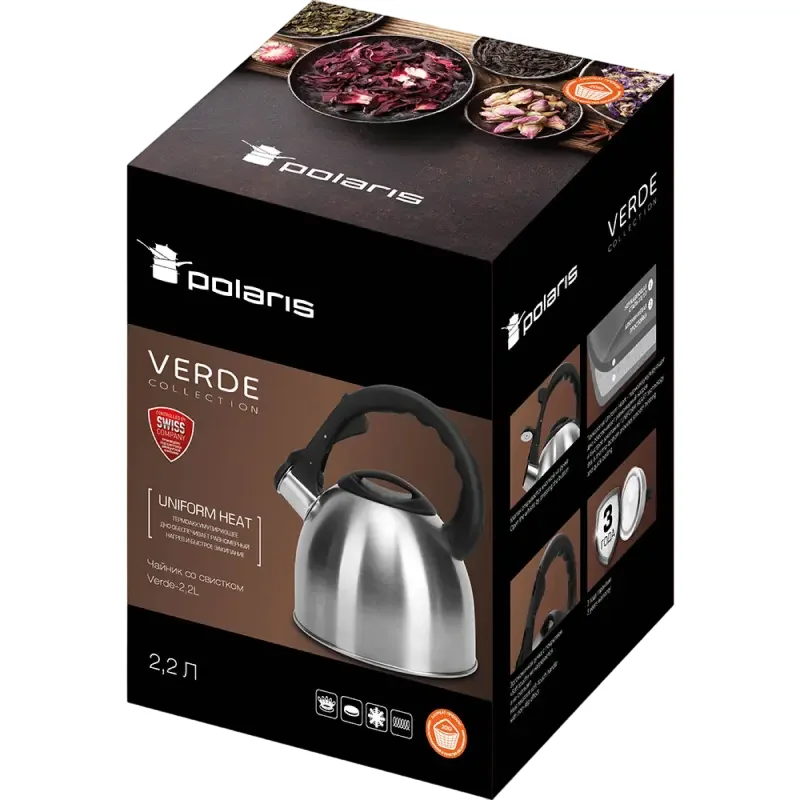 Kettle Polaris Verde, 2,2L, Silver — foto 9