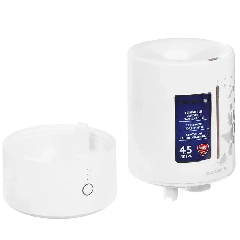 Air Humidifier Polaris PUH 3740 TF — foto 4