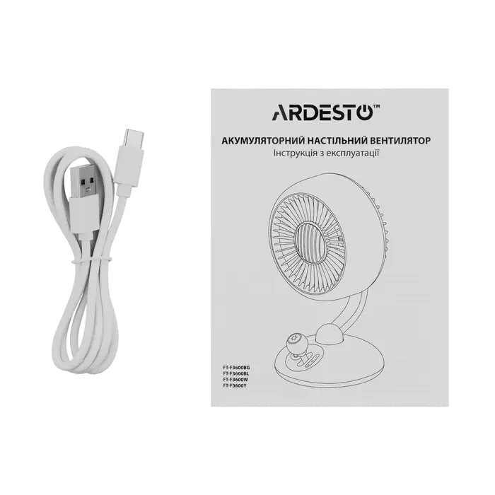 Вентилятор Ardesto FT-F3600Y, Жёлтый — foto 8