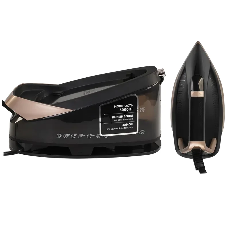 Ironing System Polaris PSS7590K — foto 10