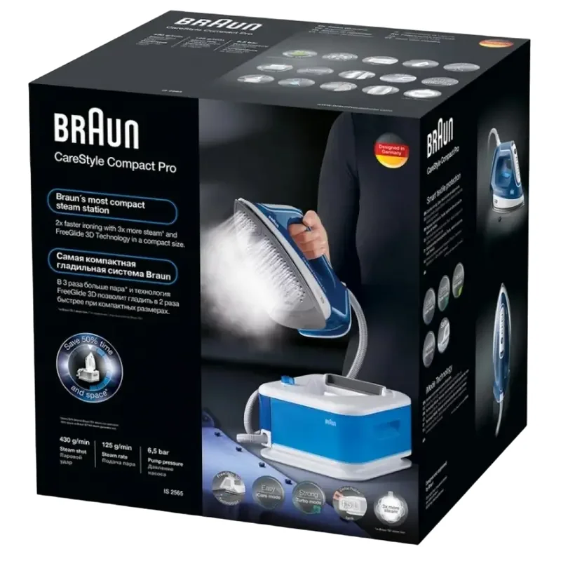 Fier de călcat cu generator de abur Braun IS2565BL, 2400W, Albastru — foto 3