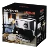 Carob Coffee Maker Ardesto YCM-E1600, 850W, Stainless Steel — foto 11