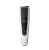 Машинка для стрижки Philips Series 5000 HC5610/15, Белый | Черный — foto 4