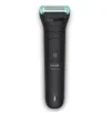 Trimmer pentru bărbați Philips BG5480/15, Negru — foto 5