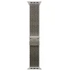 Умные часы Apple Watch Ultra 3, 49мм, Natural Titanium — foto 2