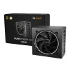 Sursă Alimentare PC be quiet! Pure Power 13 M, 1200W, ATX, Complet modular — foto 3