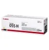 Laser Cartridge Canon CRG-055H, Yellow — foto 2