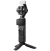Camera Action cu stabilizator DJI Osmo Pocket 4P Standard Combo, Classic Black — foto 2