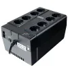 Uninterruptible Power Supply PCM CUB-850E, Offline, 850VA, Tower — foto 5