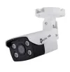 Camera de supraveghere IP TP-LINK VIGI C340 (6 mm), Alb — foto 2