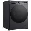 Mașină de spălat cu uscător LG F4DR510S2M, 10kg, Gri — foto 6