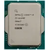 Navigator  PC11847 // Gaming / PC  i5-14400F H610M 32GB M.2 NVMe 1TB RTX5060 8GB 800W — foto 5