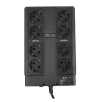 Sursă de alimentare neîntreruptibilă PCM CUB-650E, Offline, 650VA, Turn — foto 3