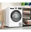 Dryer Bosch WQG245A0FR White — foto 5
