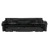 Laser Cartridge Canon CRG-055H, Yellow — foto 4
