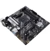 Материнская плата ASUS PRIME B550M-A, AM4, AMD B550, Micro-ATX — foto 5
