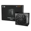 Блок питания для компьютеров be quiet! Power Zone 2, 1200Вт, ATX, Полностью модульный — foto 2