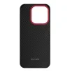 Husă OnePlus 15 Aramid Fiber Magnetic, Negru — foto 3