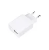 Încărcător Nillkin Wall Charger AC, 1USB, 2.0A, Alb — foto 2