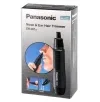 Мужской Триммер Panasonic ER407K520, Чёрный — foto 3