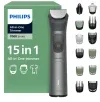 Мужской Триммер Philips MG7935/15, Серый — foto 4