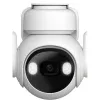 IP‑камера IMOU Cell PT Lite + Солнечная панель, Белый — foto 5