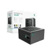 Power Supply ATX 750W Deepcool PF750D V2, 80+ Silver, 120mm, Active PFC, DC/DC, ATX 3.1, Flat cable — foto 3