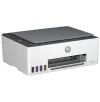 МФУ HP Smart Tank 520, Белый — foto 4