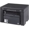 Multifunctional laser Canon i-SENSYS MF3010, Negru — foto 4