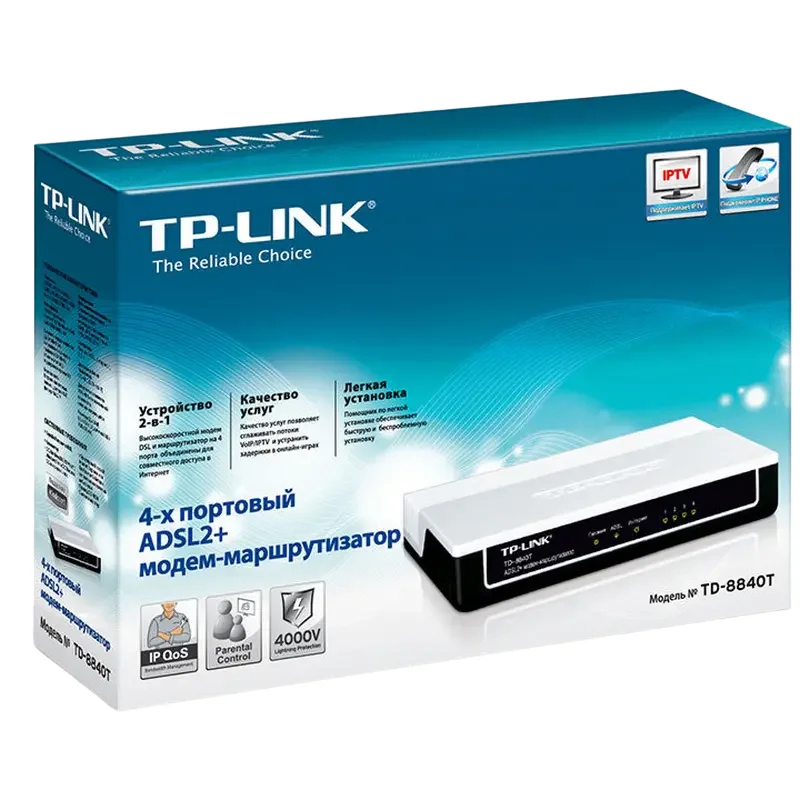 ADSL Модем TP-LINK TD-8840T, ADSL/ADSL2/ADSL2 + до 24 Мбит/с, Чёрный — foto 5