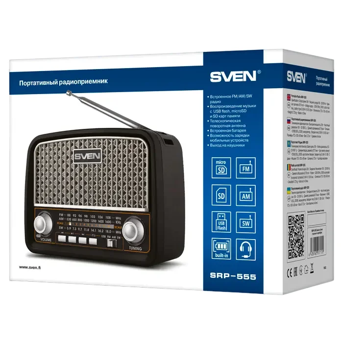 Radio portabil SVEN SRP-555, Negru — foto 2