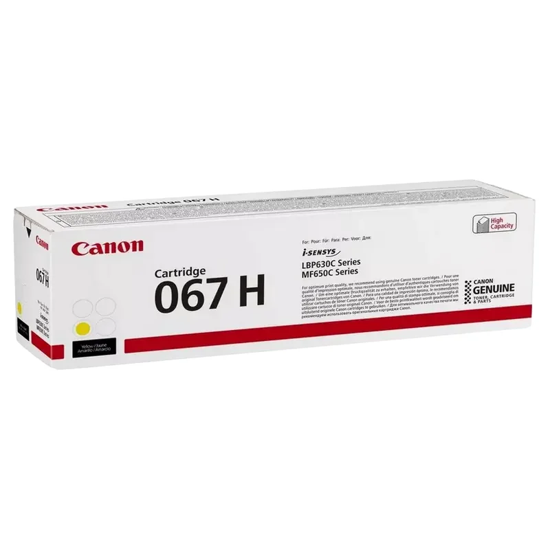 Toner Cartridge Canon CRG-067H, Yellow — foto 3