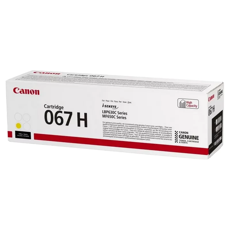 Toner Cartridge Canon CRG-067H, Yellow — foto 2